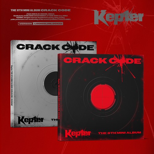 케플러 (Kep1er) - THE 8TH MINI ALBUM [CRACK CODE]