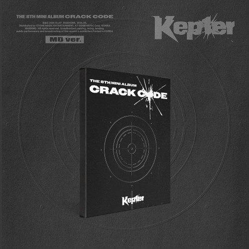 케플러 (Kep1er) - THE 8TH MINI ALBUM [CRACK CODE] (MD ver.)