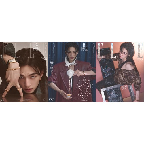 [세트/북인북8종] ELLE 엘르 (여성월간) 4월 [2026] (표지 현진 / 북인북 엔시티 위시)