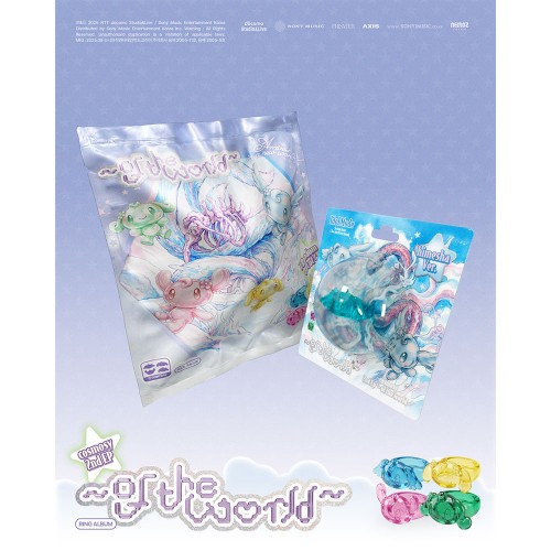 cosmosy (코스모시) - cosmosy 2nd EP ‘~ of the world ~’ Ring Album [초회 생산 한정판]