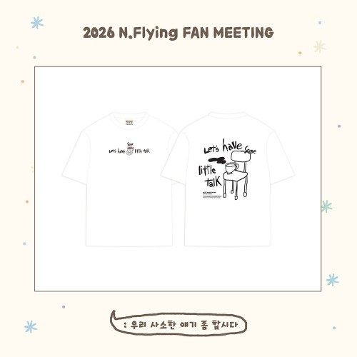 엔플라잉 (N.Flying) - 2026 FAN MEETING [우.사.합] MD / 반팔 티셔츠 (T-SHIRT)