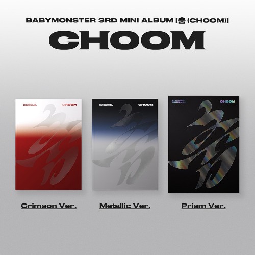 베이비몬스터 (BABYMONSTER) - 3rd MINI ALBUM [춤 (CHOOM)] Crimson Ver.