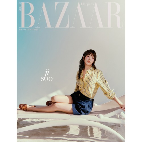 HARPER'S BAZAAR 바자 26년 스페셜에디션 표지: C형 지수