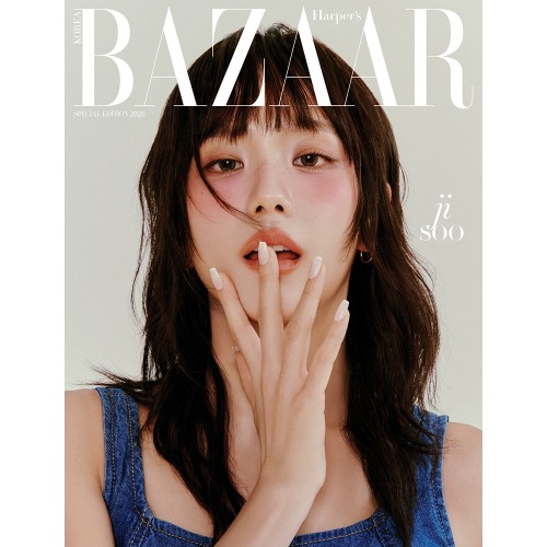HARPER'S BAZAAR 바자 26년 스페셜에디션 표지: B형 지수