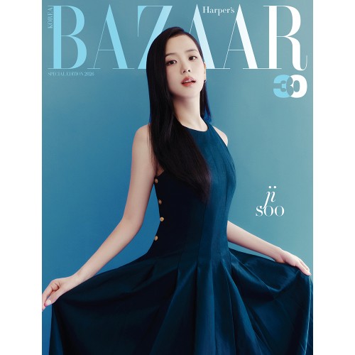 HARPER'S BAZAAR 바자 26년 스페셜에디션 표지: A형 지수
