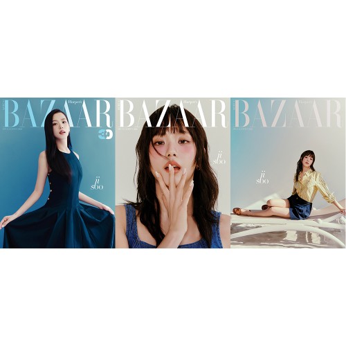 [세트/3종] HARPER'S BAZAAR 바자 26년 스페셜에디션 표지: 지수