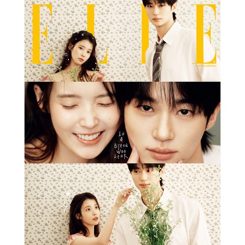 ELLE 엘르 26년 4월 스페셜에디션 A형 (표지: 변우석 & 아이유)