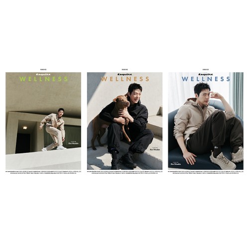[세트/3종] ESQUIRE WELLNESS 에스콰이어 웰니스 2호 표지: 김우빈
