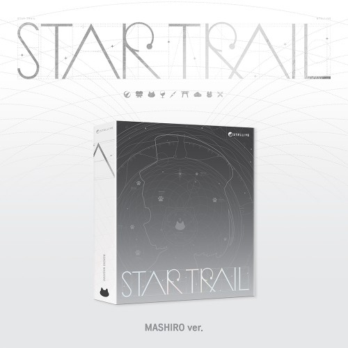 STELLIVE - 1st Album [ STAR TRAIL ] (Mashiro Ver.)