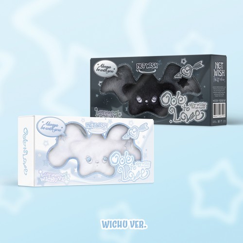 [세트/앨범2종] NCT WISH (엔시티 위시) - 정규1집 [Ode to Love] (WICHU Ver.스마트앨범)