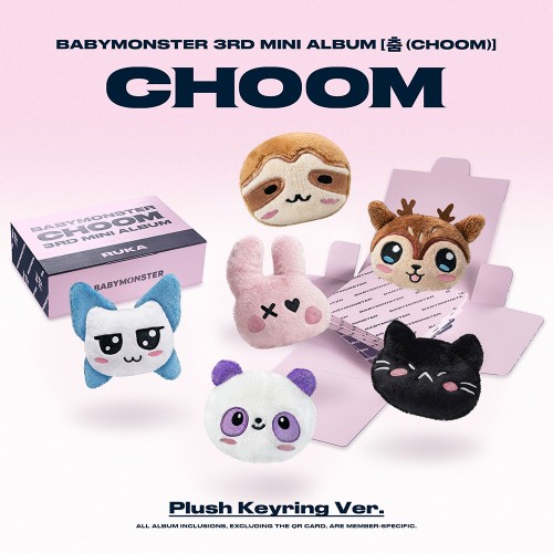 베이비몬스터 (BABYMONSTER) - 3rd MINI ALBUM [춤 (CHOOM)] Plush Keyring Ver._CHIQUITA