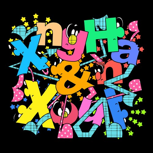 XngHan&Xoul - 미니 1집 [Glow] (XngHan Ver.스마트앨범)