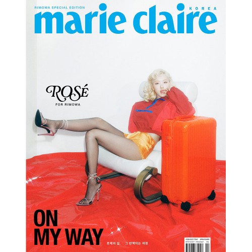 마리끌레르 리모와 스페셜에디션 (marie claire korea) 표지: A형 로제
