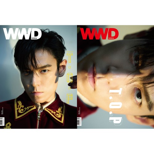 WWD 더블유더블유디 26년 5월호 표지 : TOP