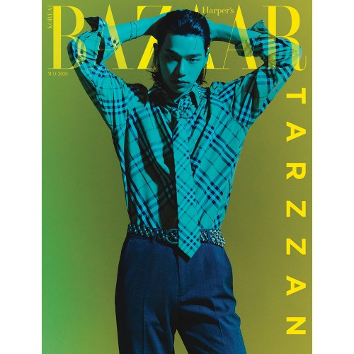 HARPER'S BAZAAR 바자 26년 5월호 표지: B형 올데이프로젝트 타잔