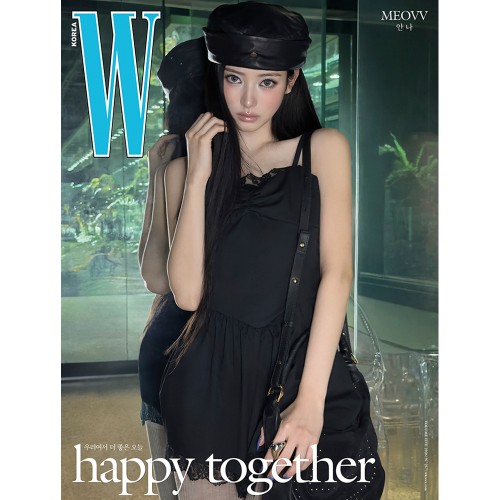 더블유 W 26년 Vol. 5 (표지 A형 미야오 안나)