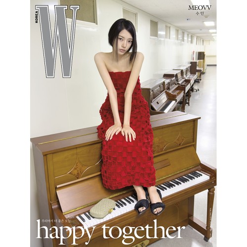 더블유 W 26년 Vol. 5 (표지 B형 미야오 수인)