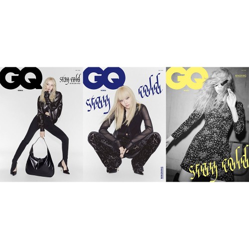 [세트/3종] 지큐 코리아 (GQ Korea) 26년 5월호 표지: 닝닝
