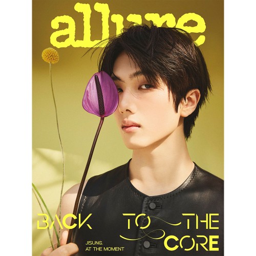 얼루어 allure 26년 5월호 표지 : A형 지성