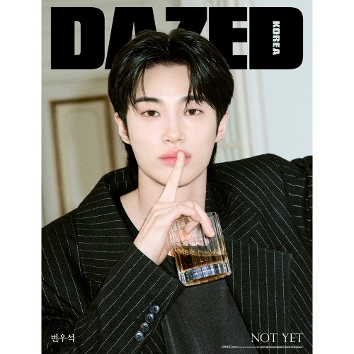 데이즈드 26년 5월 베버리지 & 스포츠 에디션 D형 표지: 변우석