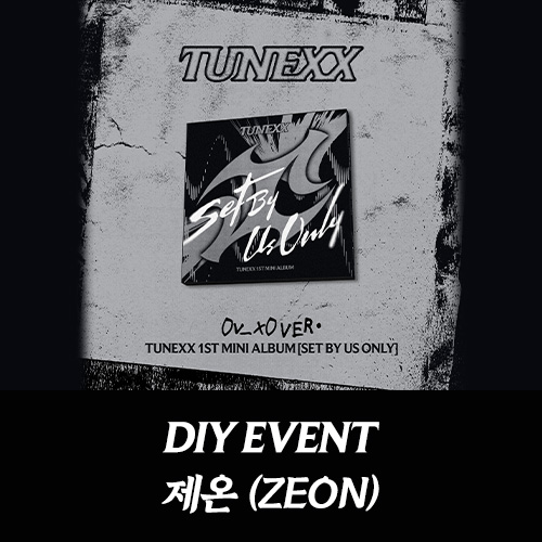 [제온][5/10 DIY 이벤트] TUNEXX (튜넥스) - 미니1집 [SET BY US ONLY] (0v_x0 ver.)