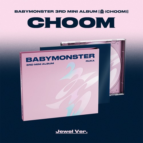 베이비몬스터 (BABYMONSTER) - 3rd MINI ALBUM [춤 (CHOOM)] Jewel Ver._RUKA
