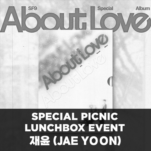 [재윤][5/12 스페셜 피크닉 도시락 이벤트] SF9 (에스에프나인) - Special Album [About Love] (LOVE AS IS Ver.)