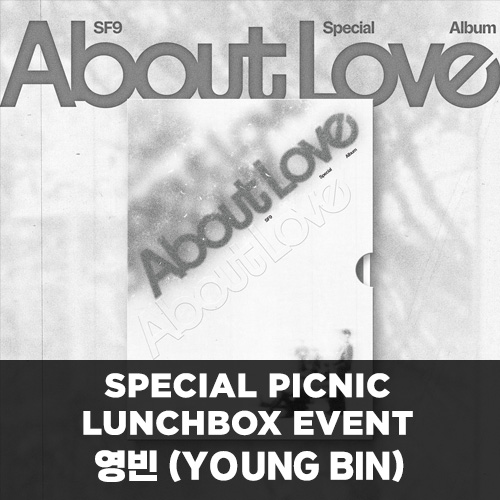 [영빈][5/12 스페셜 피크닉 도시락 이벤트] SF9 (에스에프나인) - Special Album [About Love] (LOVE AS IS Ver.)