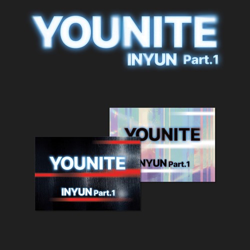 [세트/앨범2종] 유나이트 (YOUNITE) - 8TH EP [인연 : INYUN Part.1] (POCAALBUM)