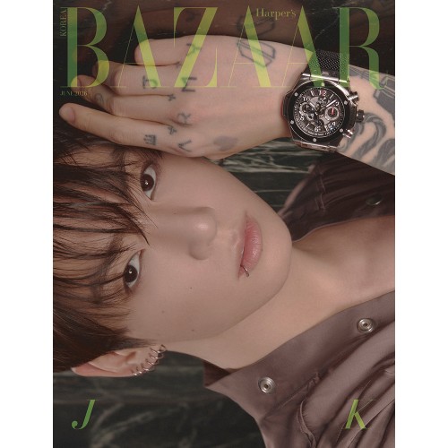 HARPER'S BAZAAR 바자 26년 6월호 표지 F형 정국