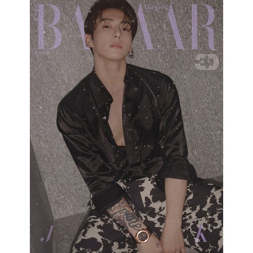HARPER'S BAZAAR 바자 26년 6월호 표지 B형 정국