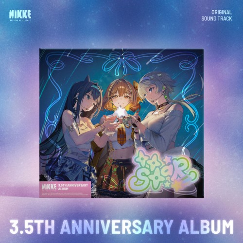 勝利の女神：NIKKE OST [BE MY STAR]