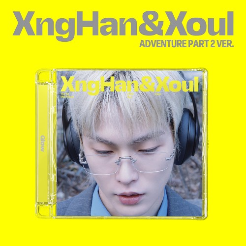 [1부][5/24 포토부스 촬영 이벤트] XngHan&Xoul - 미니 1집 [Glow] (Adventure Part 2 Ver.)