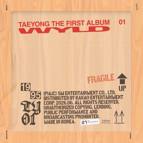 태용 (TAEYONG) - 정규 1집 [WYLD] (Masterpiece Ver.)(Limited)