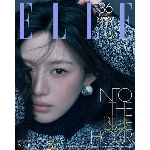 ELLE 엘르 26년 6월 C형 (표지: 고윤정C / 북인북 워너원 황민현C)