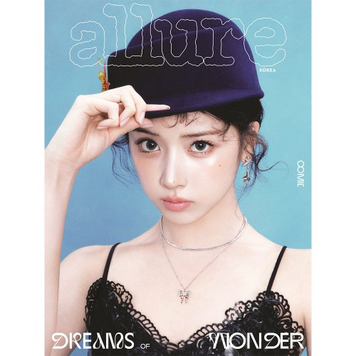 얼루어 allure 26년 6월호 표지 : A형 엔믹스 JIWOO