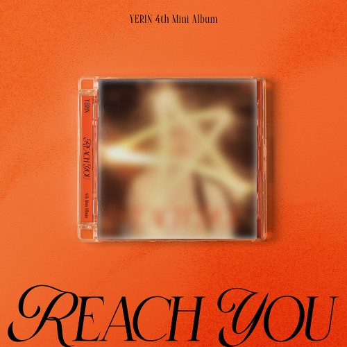 예린 (YERIN) - 미니4집 [REACH YOU] (Jewel Case ver.)
