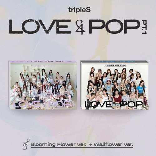[럭키드로우] 트리플에스 (tripleS) - [LOVE&POP] pt.1