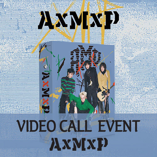 [6/19 영상통화] AxMxP (에이엠피) - 미니 1집 [Amplify My Way] (QUIET ver.) (CD)