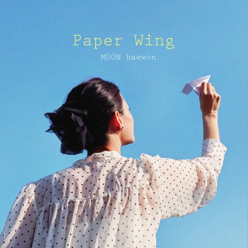 Moon(혜원) - 정규앨범 [Paper Wing]