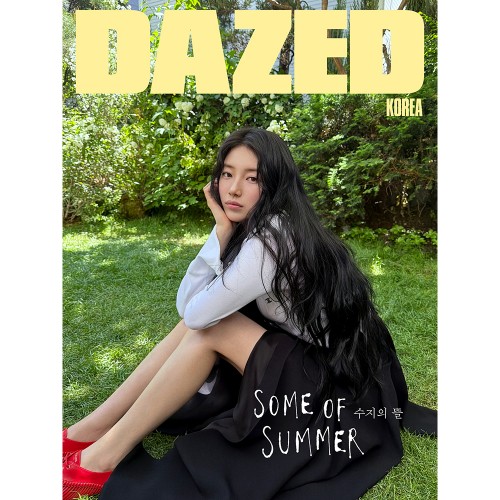 데이즈드 앤 컨퓨즈드 코리아 26년 7월 D-1형 표지: 수지