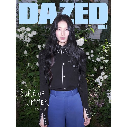 데이즈드 앤 컨퓨즈드 코리아 26년 7월 C-2형 표지: 수지