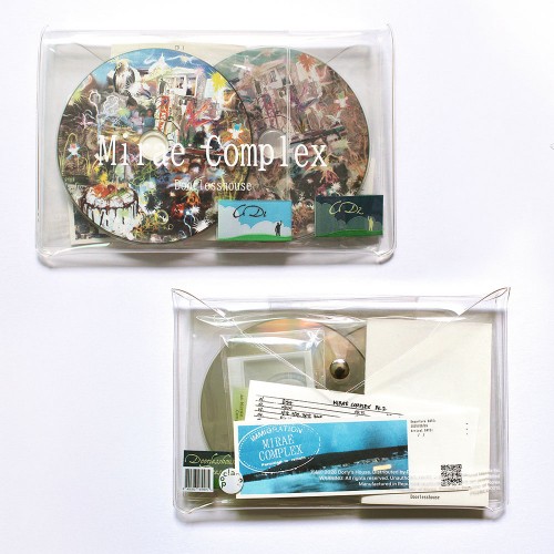 문없는집 - MIRAE COMPLEX