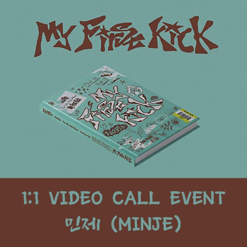 [민제][7/1 영상통화] 킥플립 (KickFlip) - My First Kick (일반반)