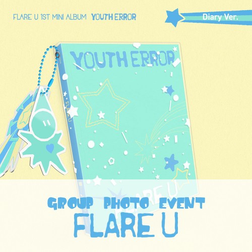 [그룹][7/12 포토 이벤트] FLARE U (플레어 유) - YOUTH ERROR (Diary Ver.)