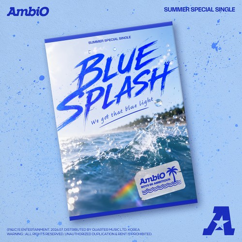 엠비오 (AmbiO) - Summer Special Single [BLUE SPLASH]