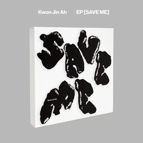권진아 - EP [SAVE ME]