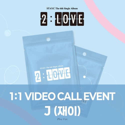 [재이][7/19 영상통화] STAYC(스테이씨) - 싱글 6집 : 2:LOVE [PLVE ver.]