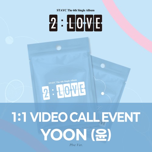 [윤][7/19 영상통화] STAYC(스테이씨) - 싱글 6집 : 2:LOVE [PLVE ver.]