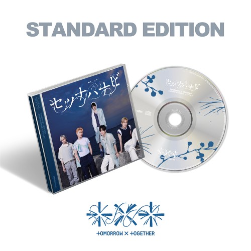 [애플특전] 투모로우바이투게더 (TXT) - TOMORROW X TOGETHER JP 5th SINGLE ’Setsuna Hanabi’ (Standard Edition)